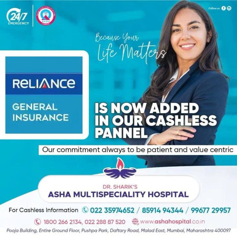 Asha Multispeciality Hospital