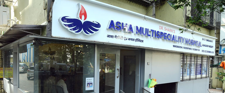 The Asha Legacy: More Than 40 Years of Trust