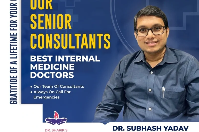 Welcoming Expert Care: Dr. Subhash Yadav, MD, is Now Visiting Asha Hospital