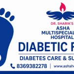 diabeteic foot banner